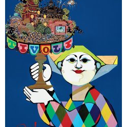 Foldekort A5 - Bjrn Wiinblad 1981