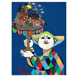 Magnet - Bjrn Wiinblad 1981