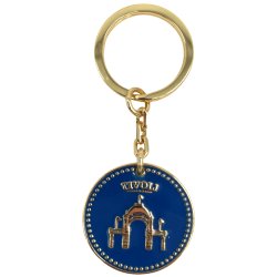 Tivoli Nglering - Hovedindgangen