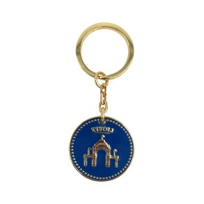 Tivoli Nglering - Hovedindgangen