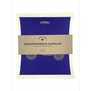 Genanvendelige karklude (2 stk) - Veteranbilerne