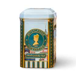 Tivoli x sterlandsk te - Pantomime te 12 breve